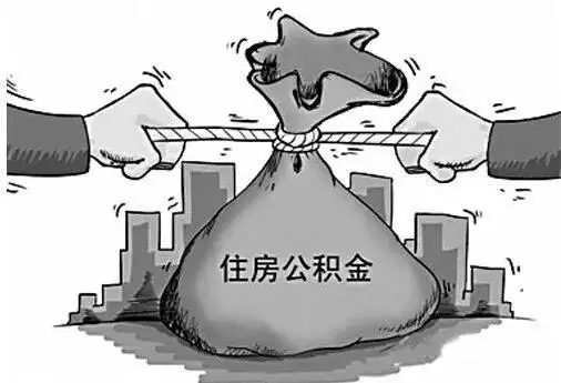 深圳住房公积金贷款是多少？2024深圳公积金个人买房贷款是多少？